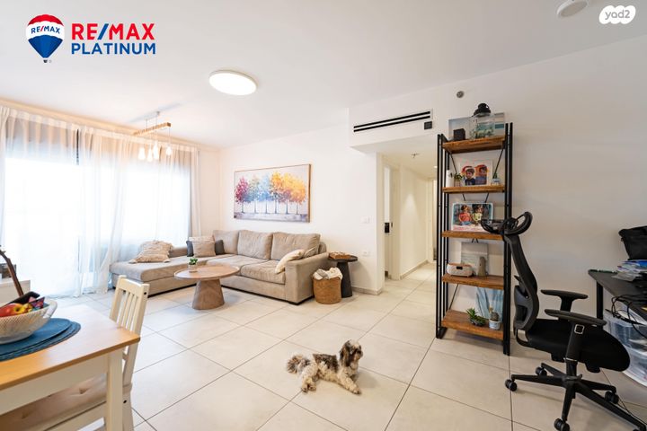 דירה, ענת גוב, צומת סביון, קרית אונו