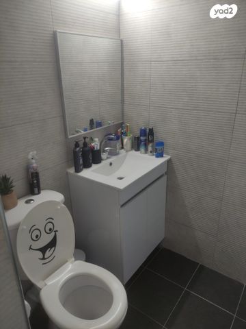 דירה, קרית אתא