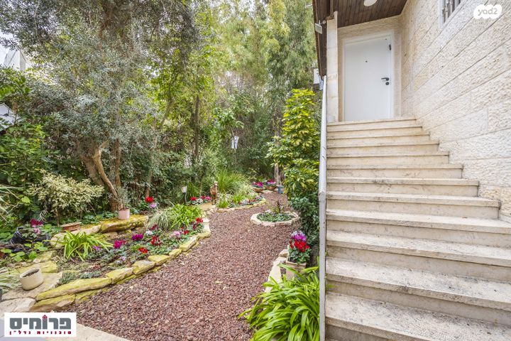 בית פרטי/ קוטג', תרצה, בית הכרם, רמת בית הכרם, ירושלים