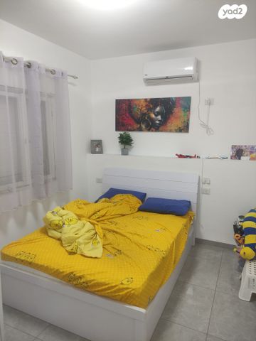 דירה, קרית אתא