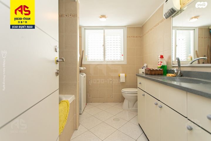 דירה, נעמ"ת, נעמ"ת, חיפה