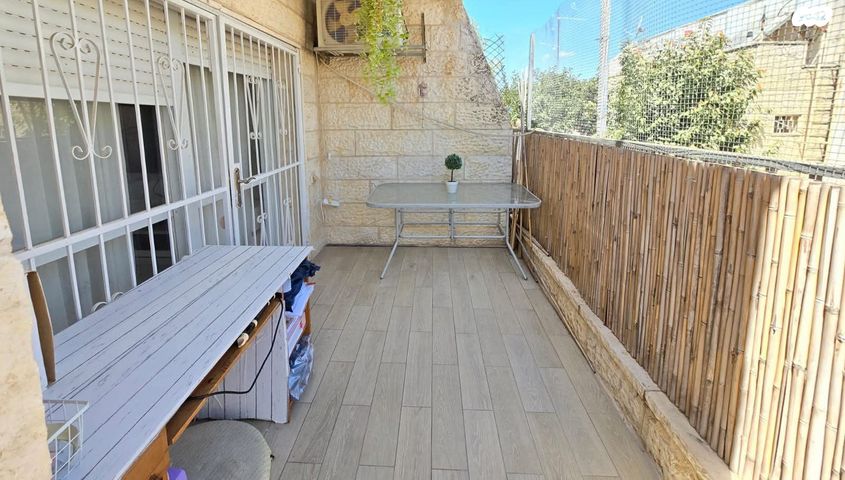 דירת גן, פסגת זאב, ירושלים