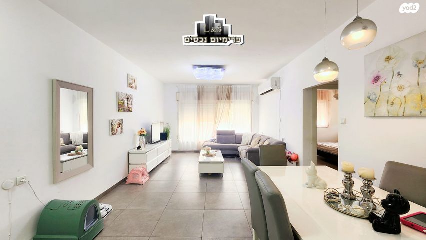 דירה, עין שרה, נהריה