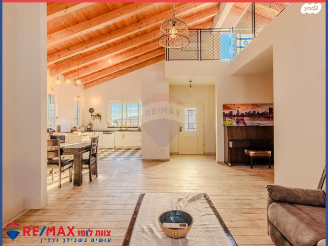 בית פרטי/ קוטג', מולדת, מולדת