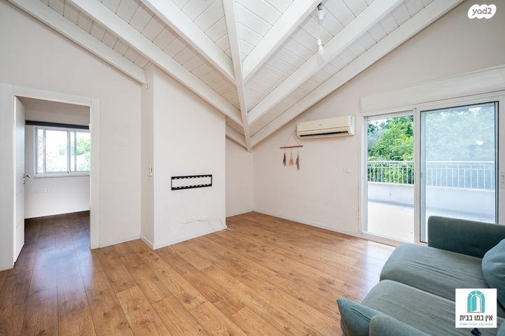 דו משפחתי, רגבים