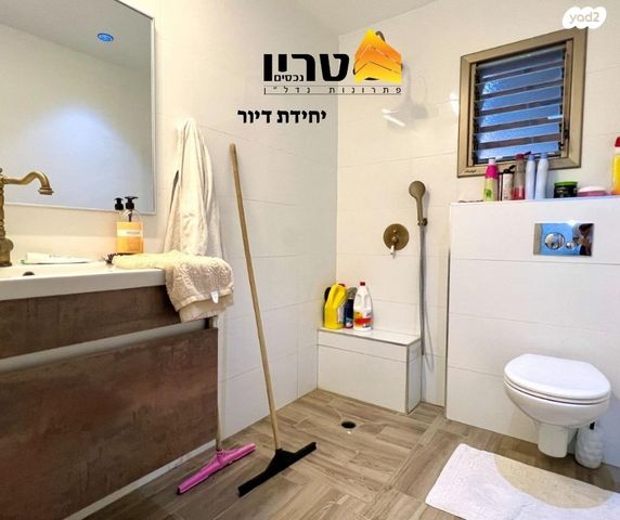 בית פרטי/ קוטג', אומן