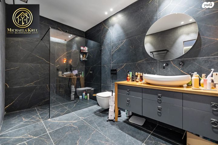 דופלקס, הרב אלנקווה 38, כפיר, נווה כפיר, תל אביב יפו