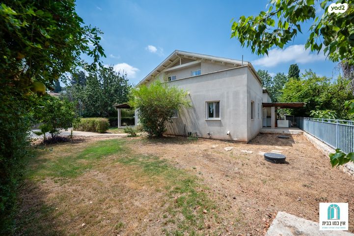 דו משפחתי, רגבים