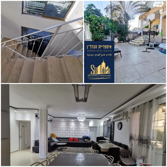 בית פרטי/ קוטג', סקיה, אור יהודה