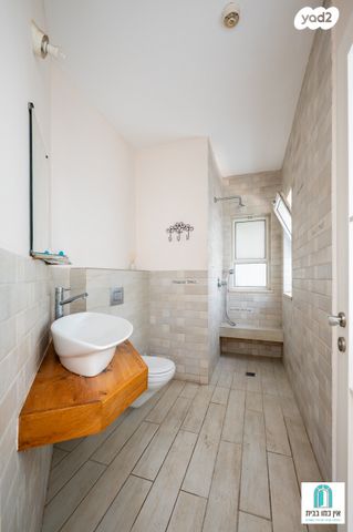 דו משפחתי, רגבים