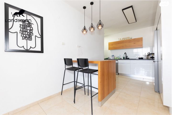 דירה, קרן היסוד, אברמוביץ', ראשון לציון