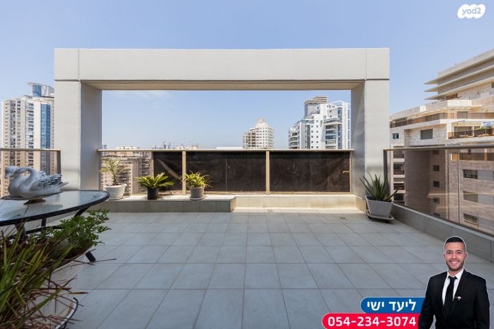 דירה, זלמן שז"ר, עיר ימים, נתניה