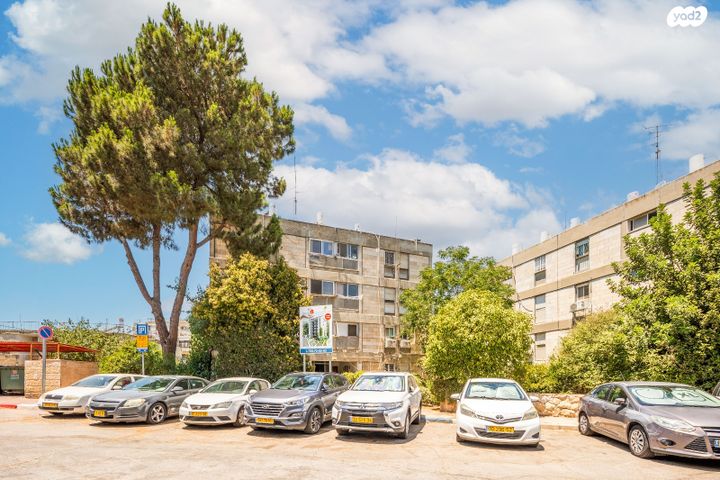 דירת גן, סמדר, בית הכרם, רמת בית הכרם, ירושלים