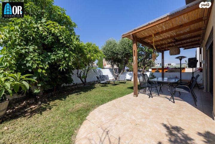 דו משפחתי, הרב אברהם מאיר יעקובוביץ, נחלת יהודה, ראשון לציון