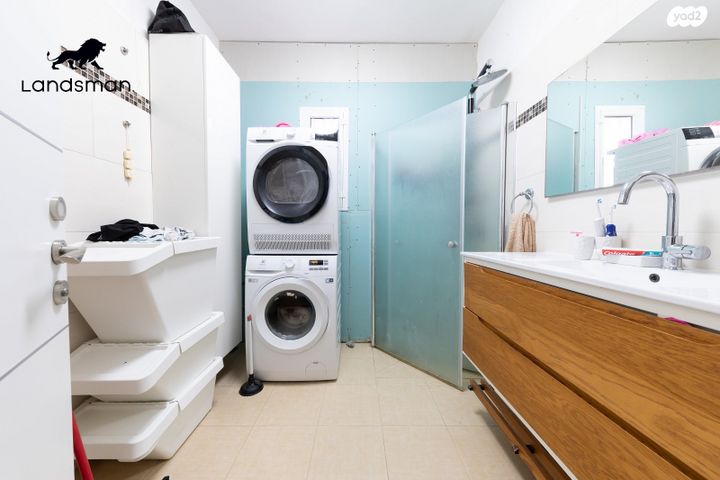 דירה, קרן היסוד, אברמוביץ', ראשון לציון