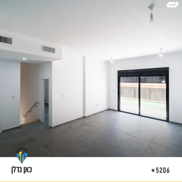 דירת גן, יהדות איטליה, רמת יורם, נתיבות