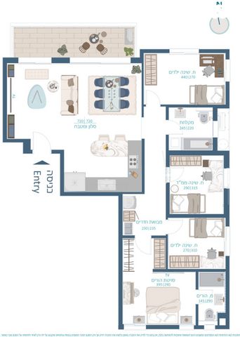 דירה, הצפון החדש - כיכר המדינה, תל אביב יפו