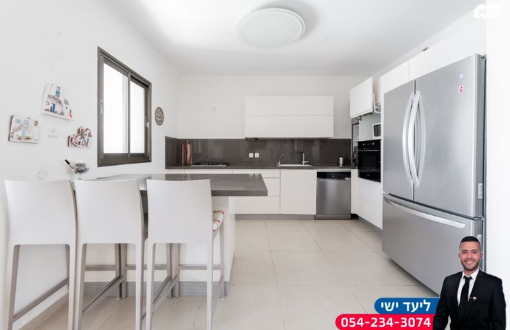 דירה, זלמן שז"ר, עיר ימים, נתניה