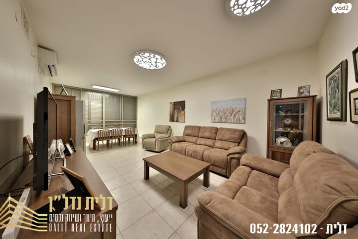 דירה, קרית חיים מערבית, חיפה