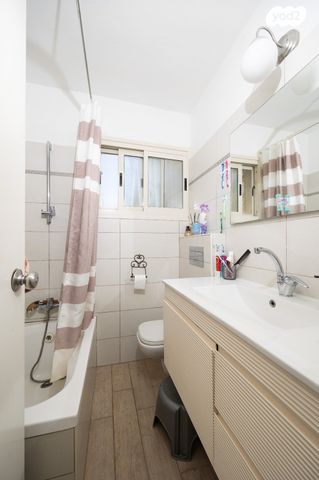 דירת גן, סמדר, בית הכרם, רמת בית הכרם, ירושלים