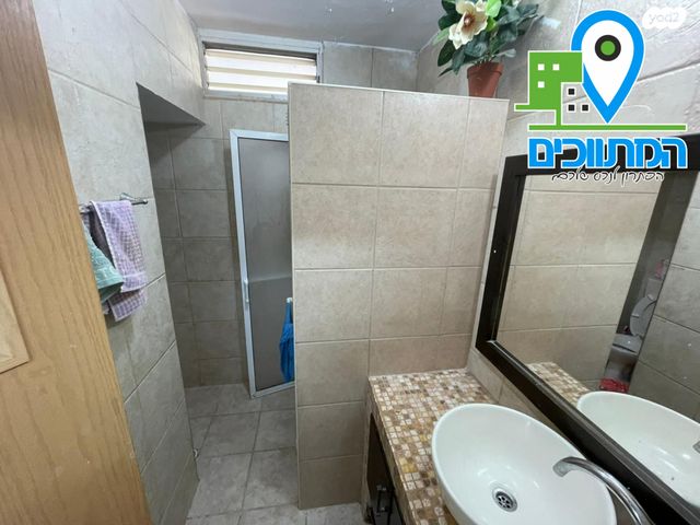 מלחמת ששת הימים 