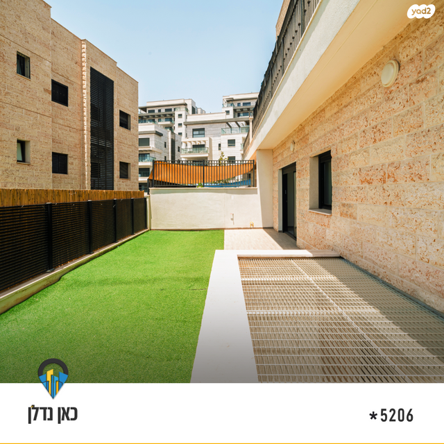 דירת גן, יהדות איטליה, רמת יורם, נתיבות