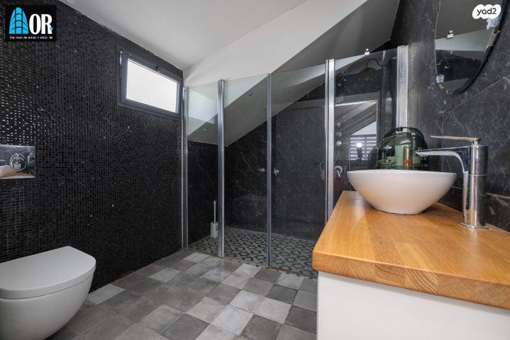 דו משפחתי, הרב אברהם מאיר יעקובוביץ, נחלת יהודה, ראשון לציון