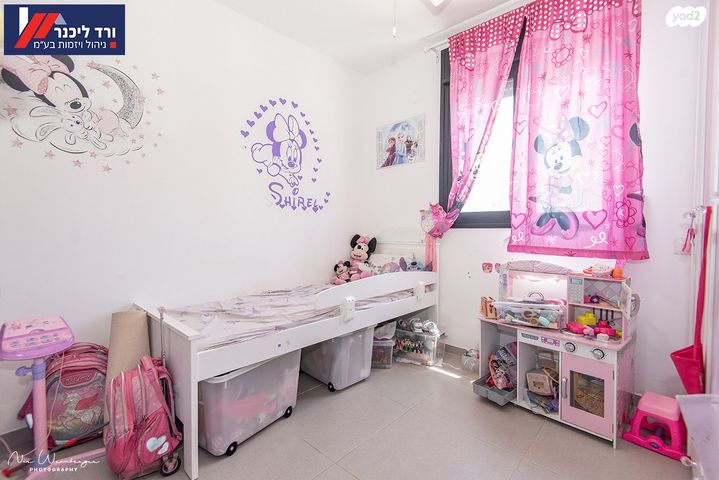 דירת גן, שאר העיר, מגדל העמק