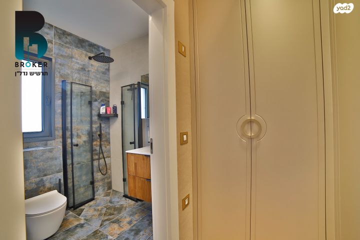 דירה, ירושלים, נרקיסים, ראשון לציון