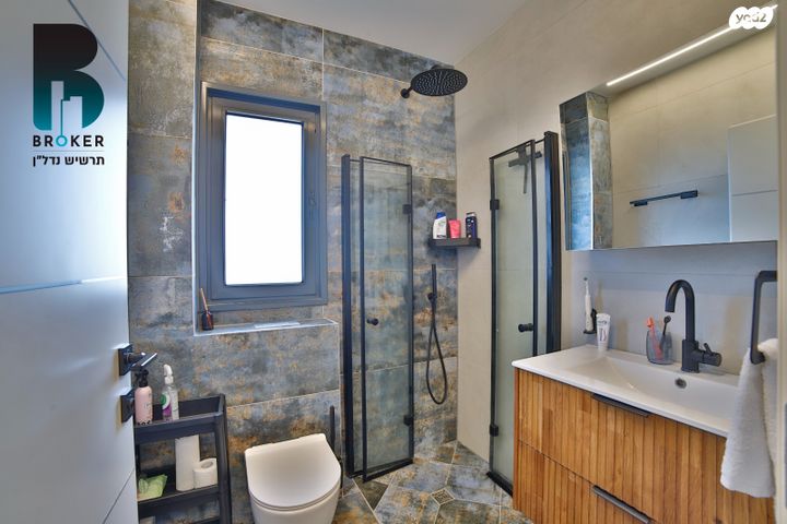 דירה, ירושלים, נרקיסים, ראשון לציון