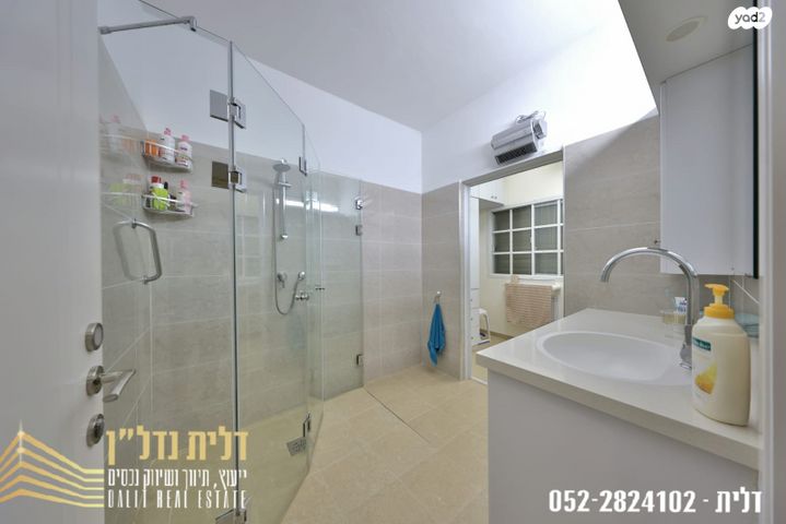 דירה, קרית חיים מערבית, חיפה