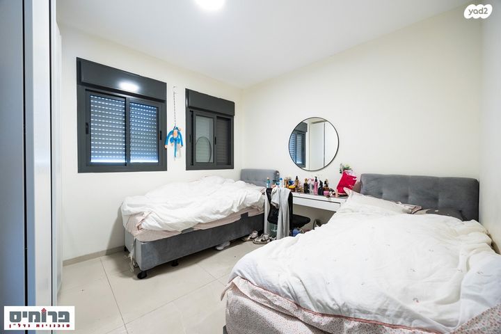 דירה, משה קול, בית הכרם, רמת בית הכרם, ירושלים