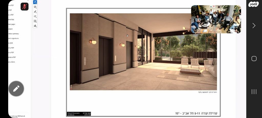 דירה, קהילת קנדה 11, יפו ד', גבעת התמרים, תל אביב יפו