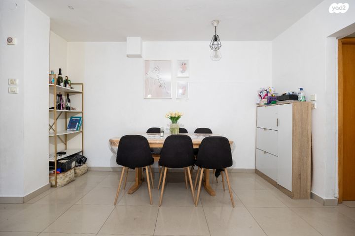 דירת גן, סמדר, בית הכרם, רמת בית הכרם, ירושלים