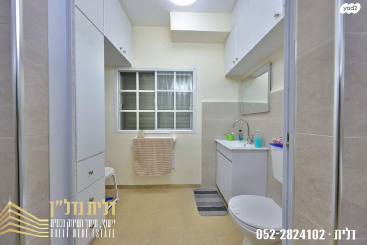 דירה, קרית חיים מערבית, חיפה