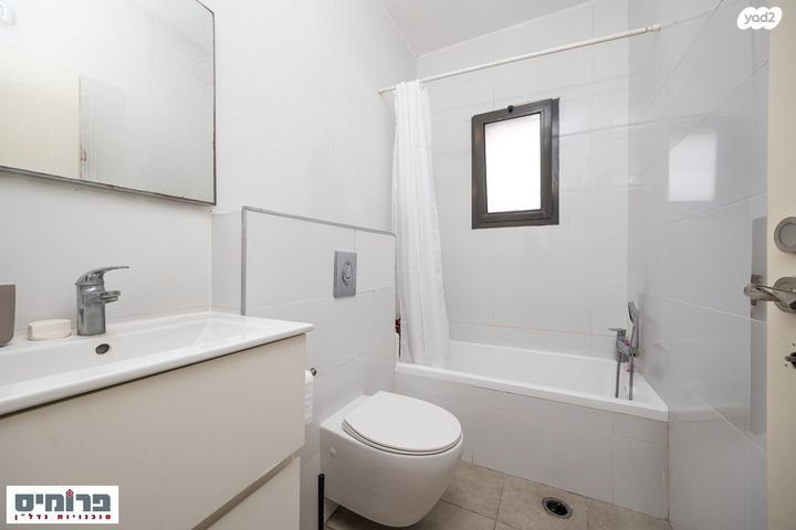 דירה, משה קול, בית הכרם, רמת בית הכרם, ירושלים