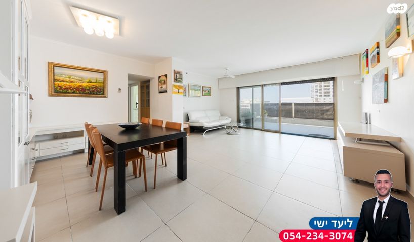 דירה, זלמן שז"ר, עיר ימים, נתניה