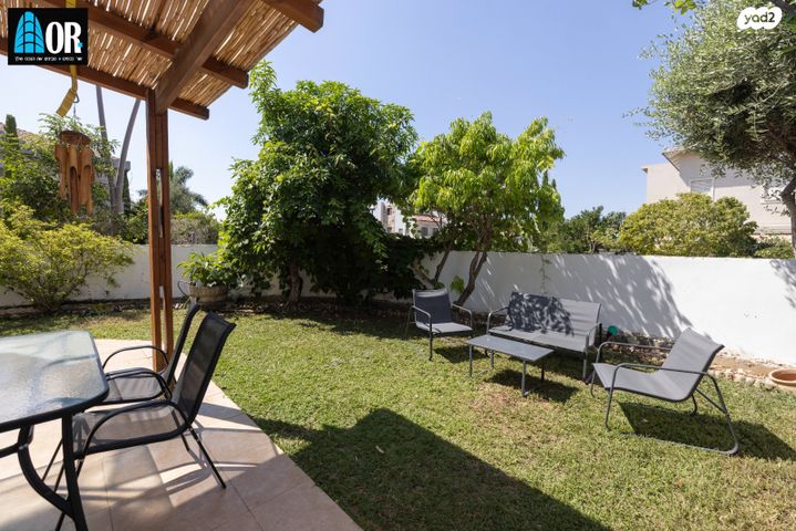 דו משפחתי, הרב אברהם מאיר יעקובוביץ, נחלת יהודה, ראשון לציון