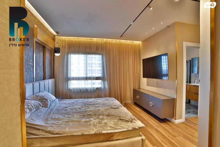 דירה, ירושלים, נרקיסים, ראשון לציון