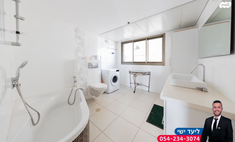 דירה, זלמן שז"ר, עיר ימים, נתניה