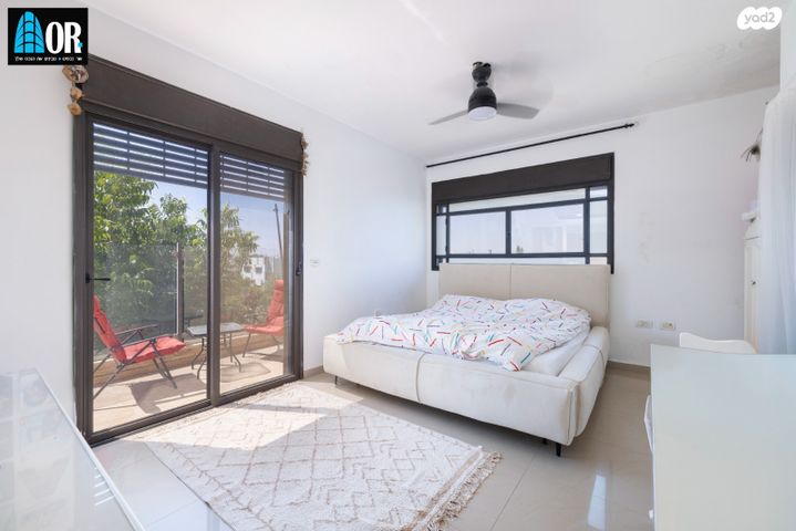 דו משפחתי, הרב אברהם מאיר יעקובוביץ, נחלת יהודה, ראשון לציון