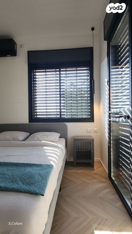 דירה, הרב שלום שבזי, נחלאות, שערי חסד, ירושלים