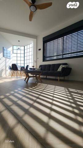 דירה, הרב שלום שבזי, נחלאות, שערי חסד, ירושלים