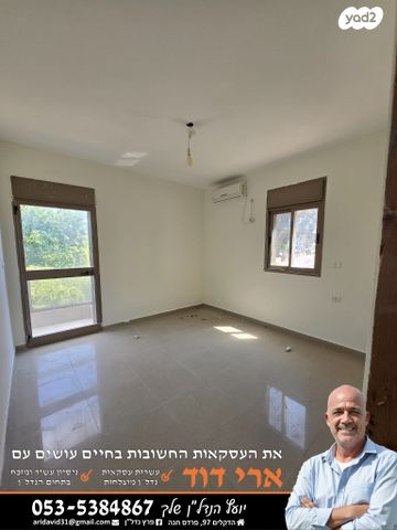 בית פרטי/ קוטג', מצדה, נווה מרחב, פרדס חנה כרכור