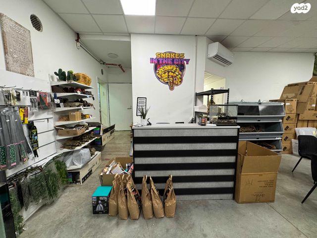 משרדים, קומבה, אזור תעשיה, חדרה