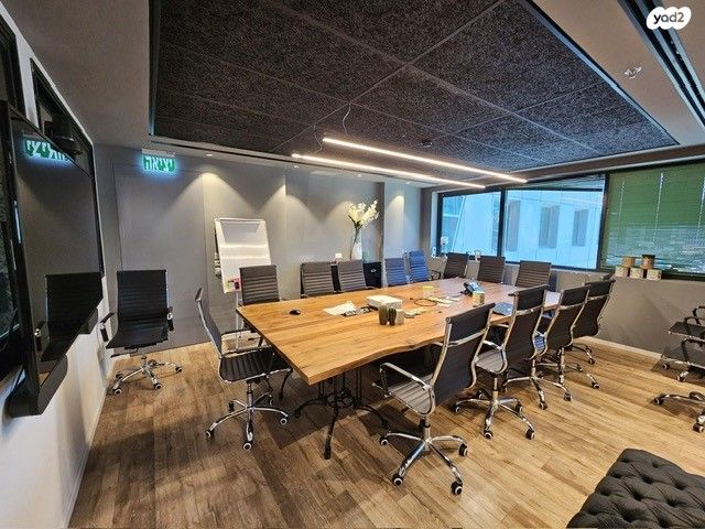 משרדים, הנחושת, עתידים, אזור התעסוקה רמת החייל, תל אביב יפו