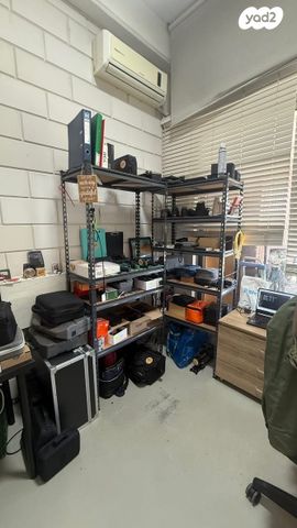 חלל עבודה משותף, דרך בן צבי, אזור תעסוקה צומת חולון, תל אביב יפו