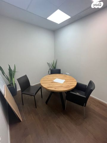 משרדים, הארבעה, גני שרונה, קרית הממשלה, תל אביב יפו