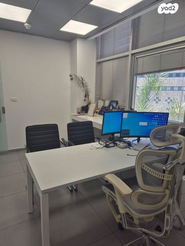 משרדים, ראש העין