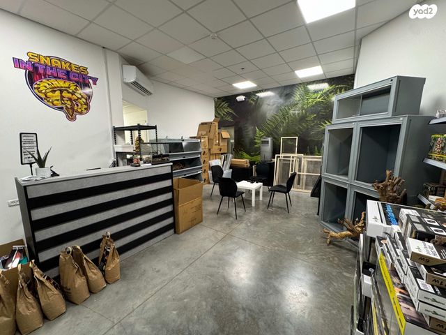 משרדים, קומבה, אזור תעשיה, חדרה